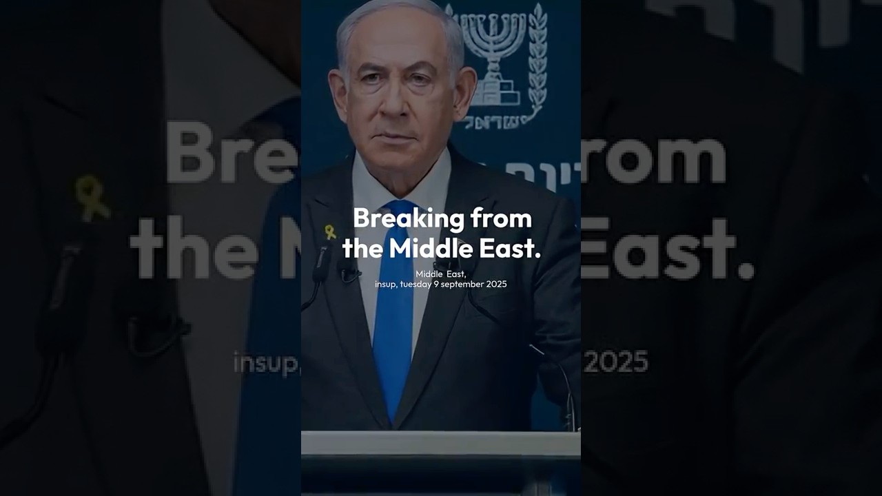 Israel Strikes Hamas Leaders in Qatar | Doha Attack Explained in 40s #insup