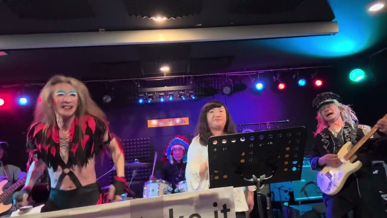 we're not gonna take it cover
