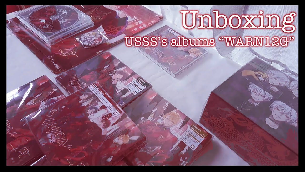 Unboxing Urashimasakatasen albums 