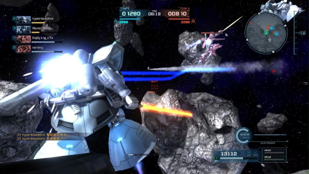 Gundam Battle Operations #7977: Situation Battle feat Rick Dom II Lv 1 (450 Cost)
