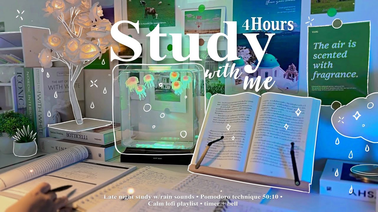 4-HOUR 🫧 Late Night Study With Me • Rain sounds🌧️ + Lofi bgm • Pomodoro 50-10 • Day197🌊