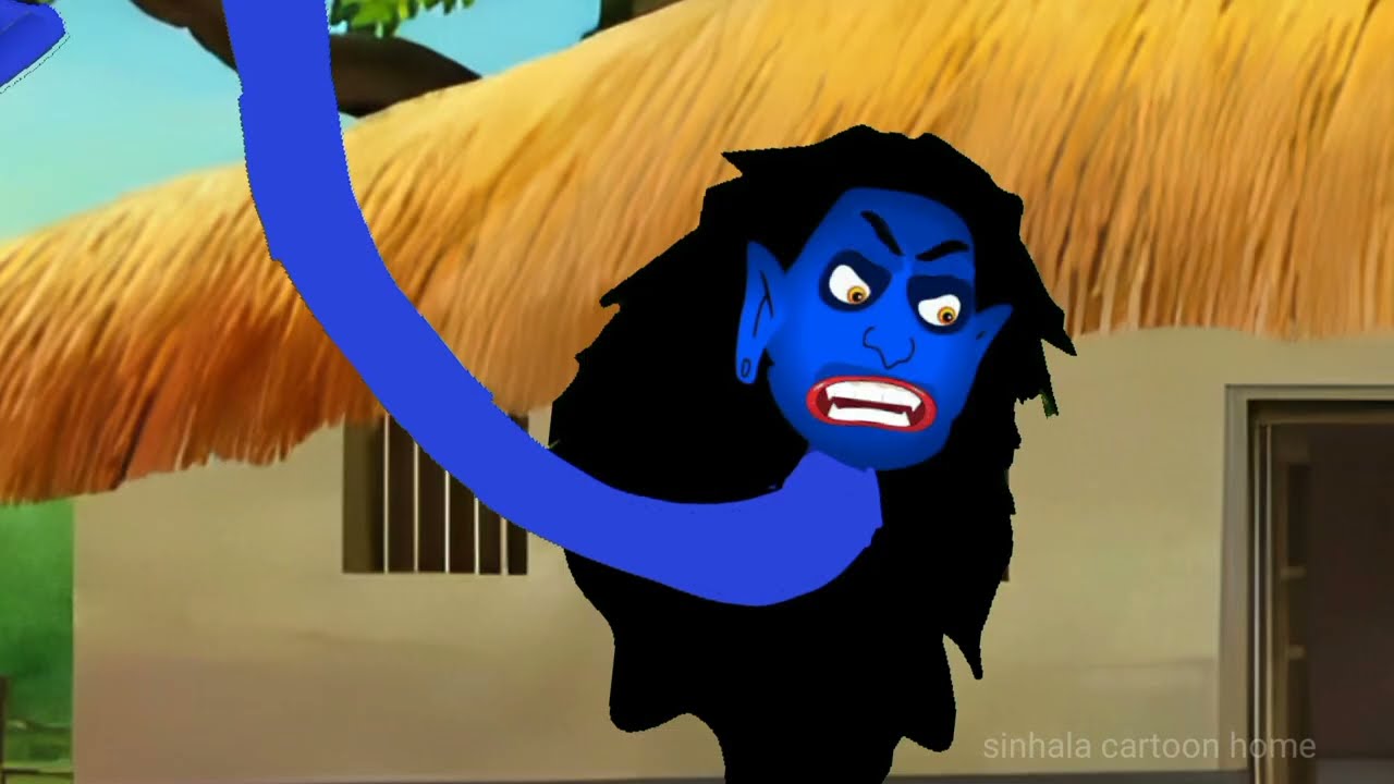 ළිඳට දැමු දරුවා / sinhala cartoon / lama kathandara sinhala  #kathandara #sinhalacartoon