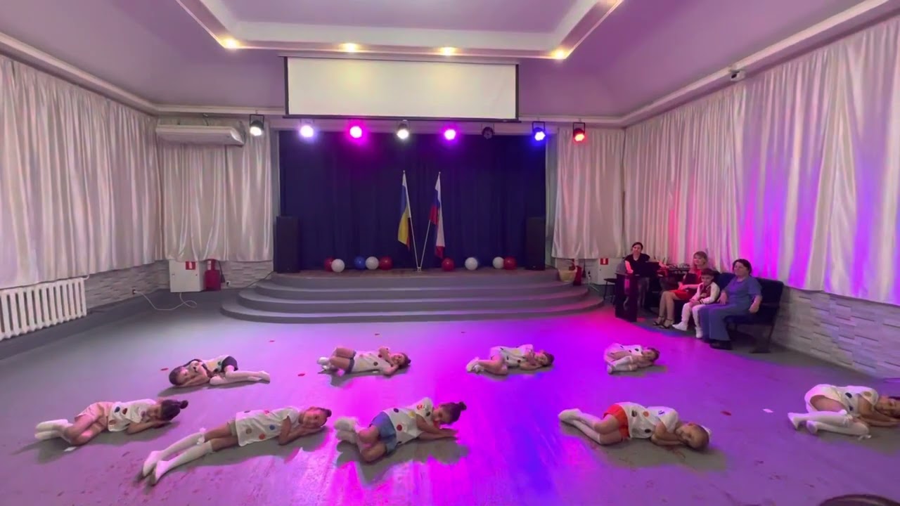 Танец Бим-Бом