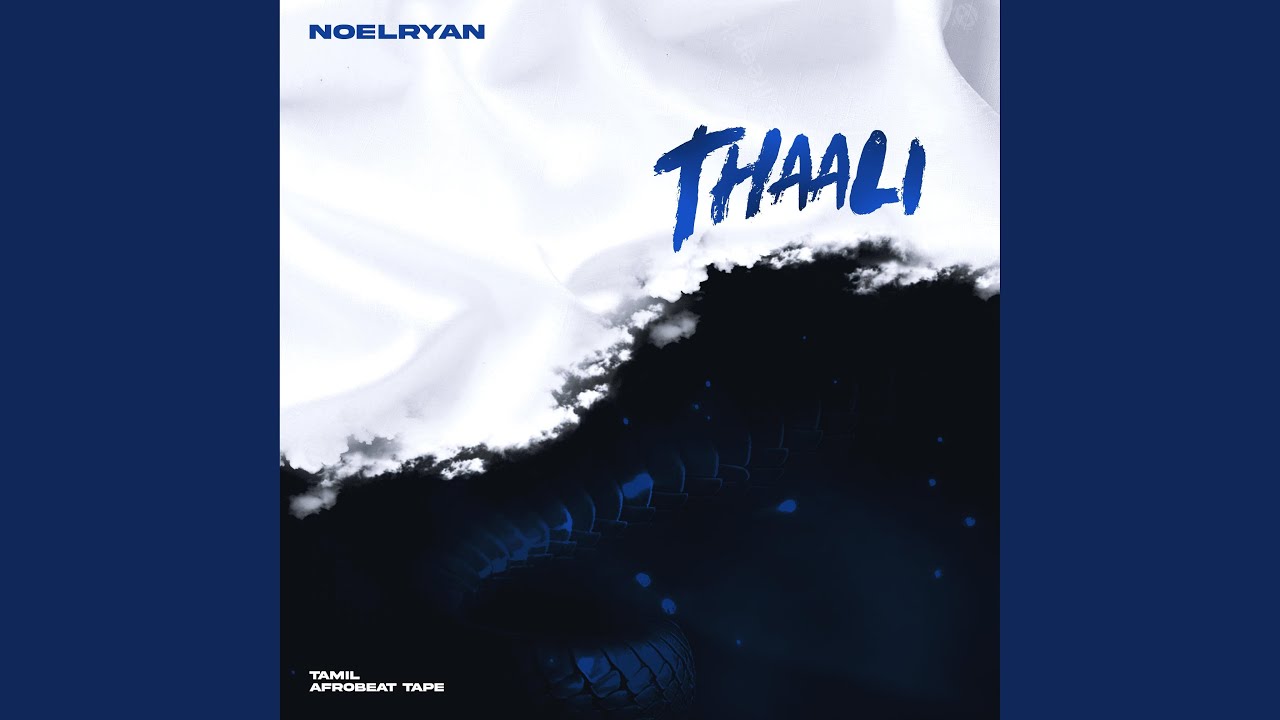 Thaali