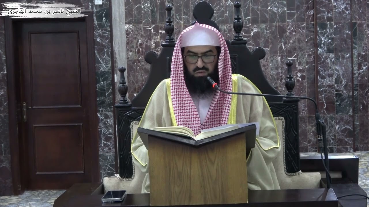 الدلالة على براهين التوحيد وبطلان الشرك