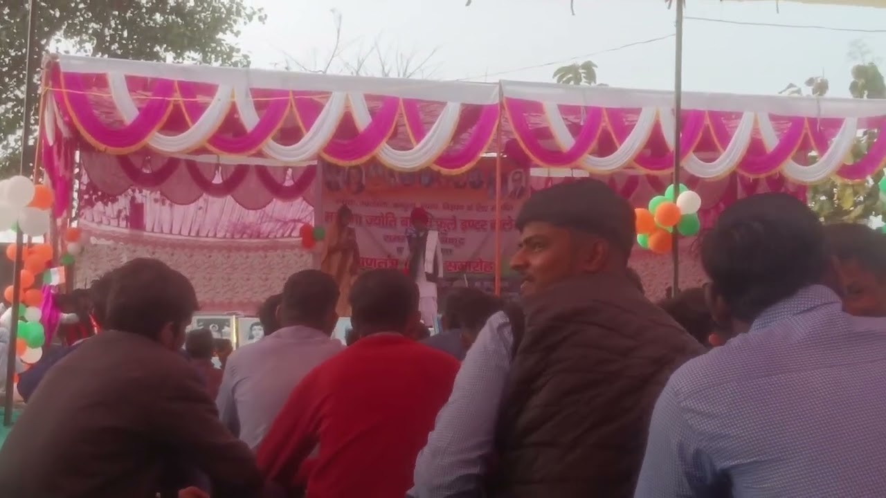 उत्तर प्रदेश का छोरा
