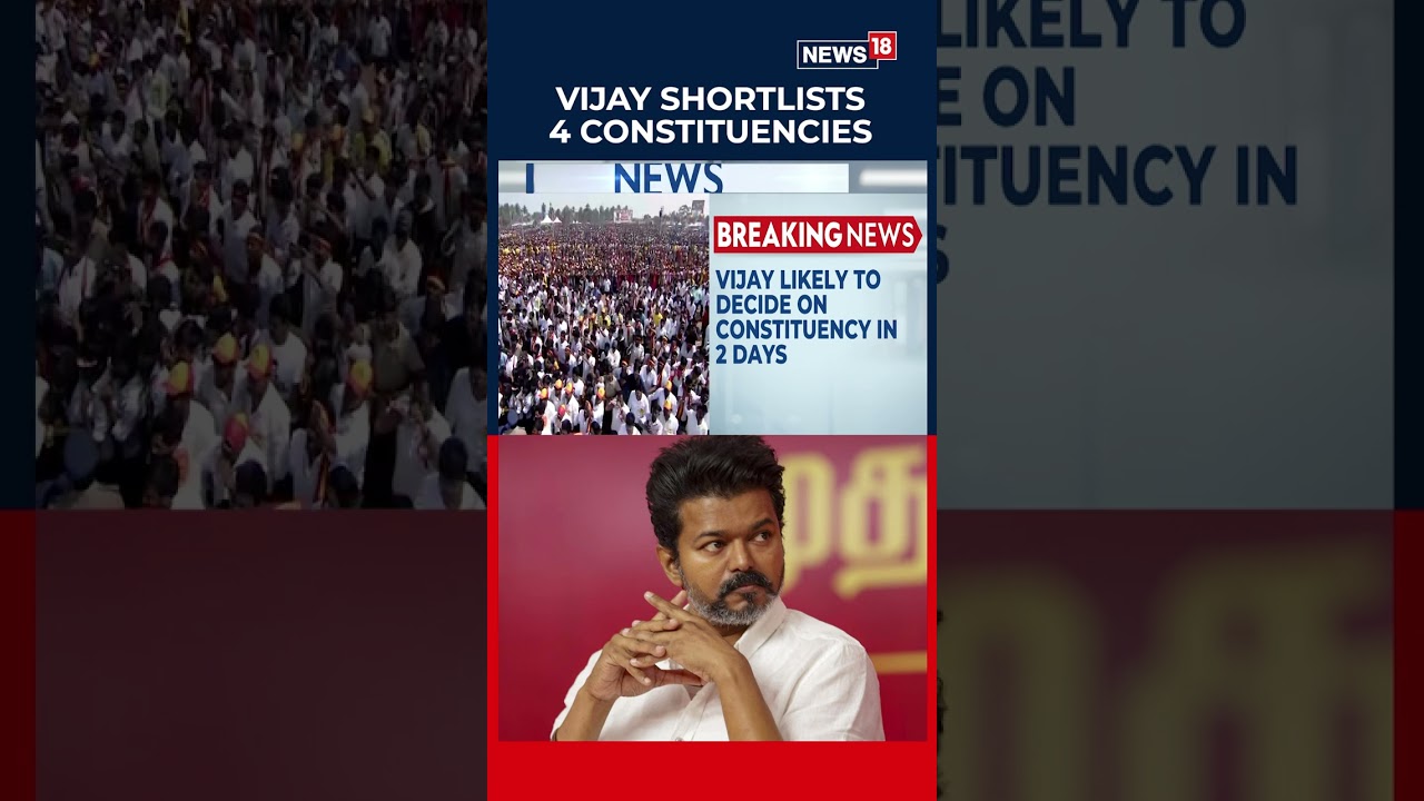 Глава TVK Виджай скоро завершит определение избирательного округа | Виругамбаккам или Велачери? |...