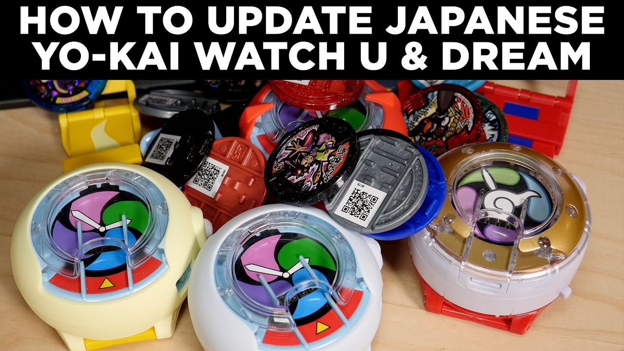 How To Update Yo-Kai Watch Prototype U and Dream