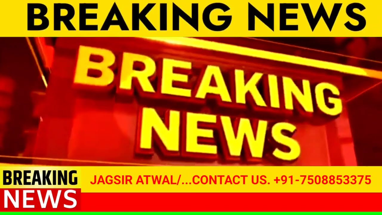 Patiala updates #news #latestnews #patiala 