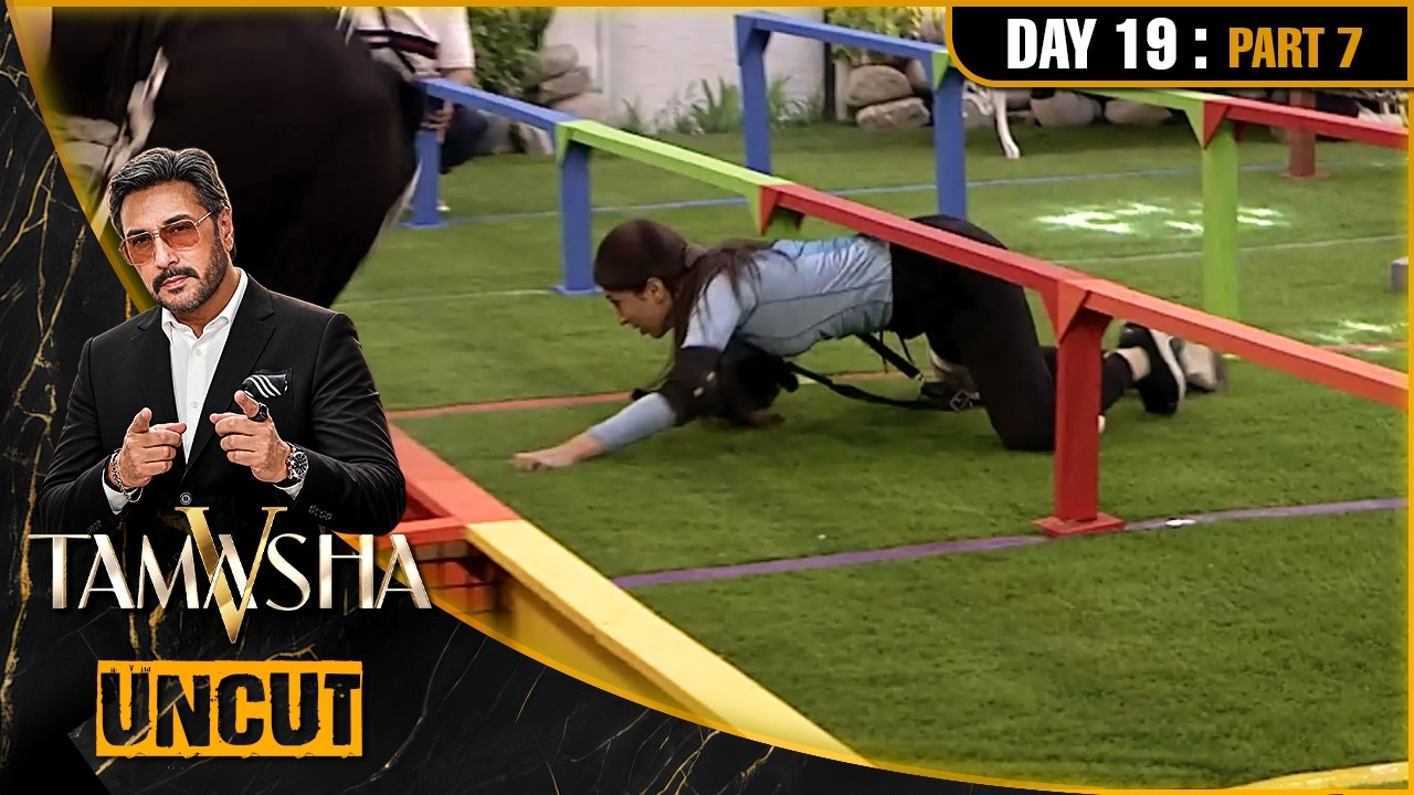 Tamasha Season 5 | UNCUT | Day 19 - Part 7 | REALITY SHOW | Adnan Siddique