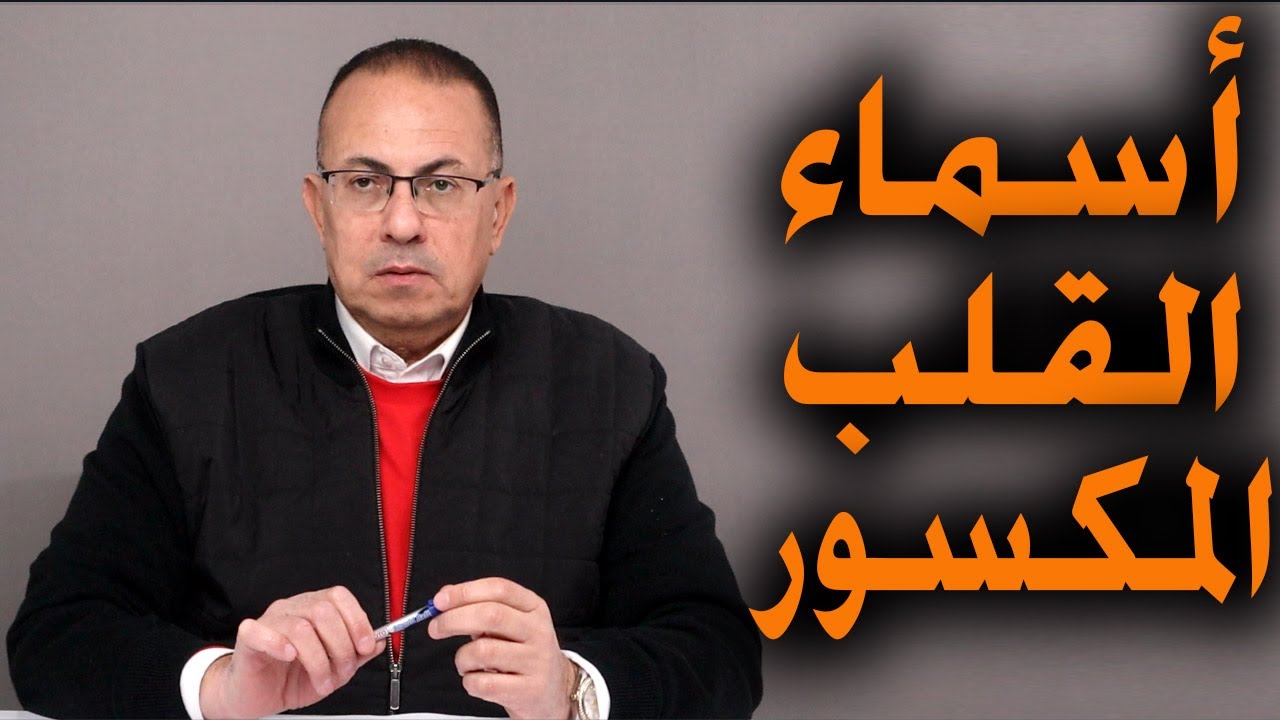 هو انا علشان مطلقة الكل يطمع في لحمي .. انا مطلقة بس مش رخيصة