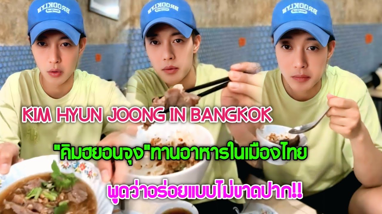 [AUTO SUB]