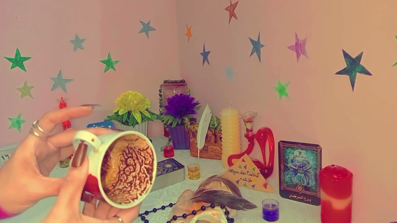 فنجان برج السرطان ♋سند في ديقه