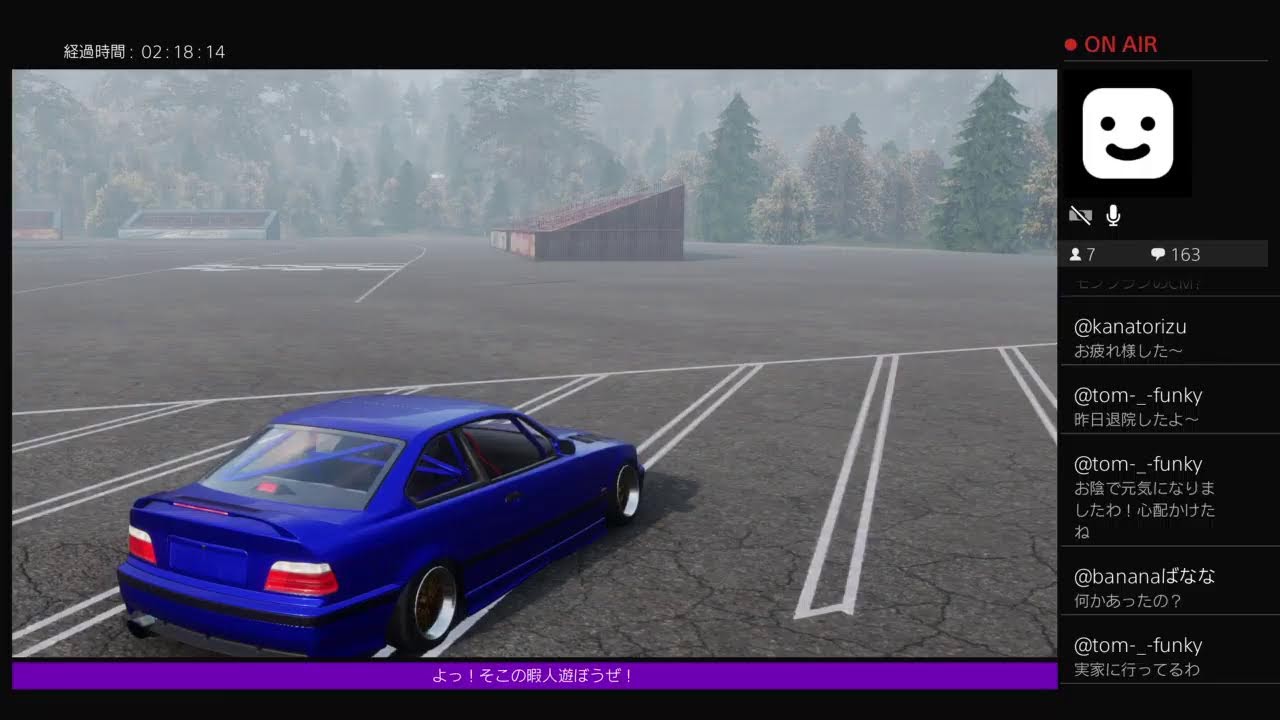 あーい　carX
