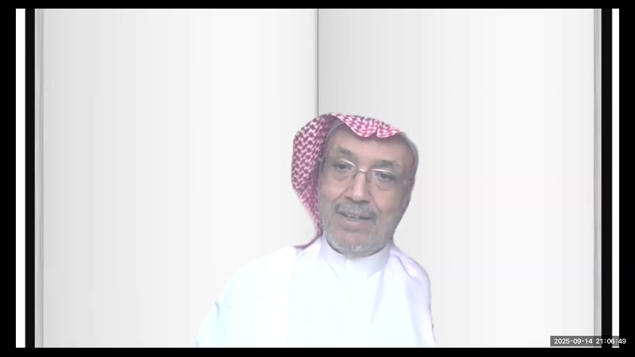 برنامج ساعة مهارة اللقاء الثاني