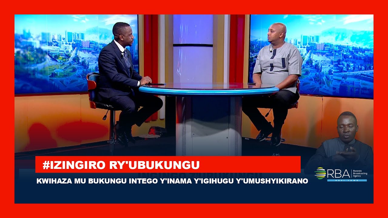Izingiro ry'Ubukungu: Kwihaza mu bukungu | Intego y'Inama y'Igihugu  y'Umushyikirano