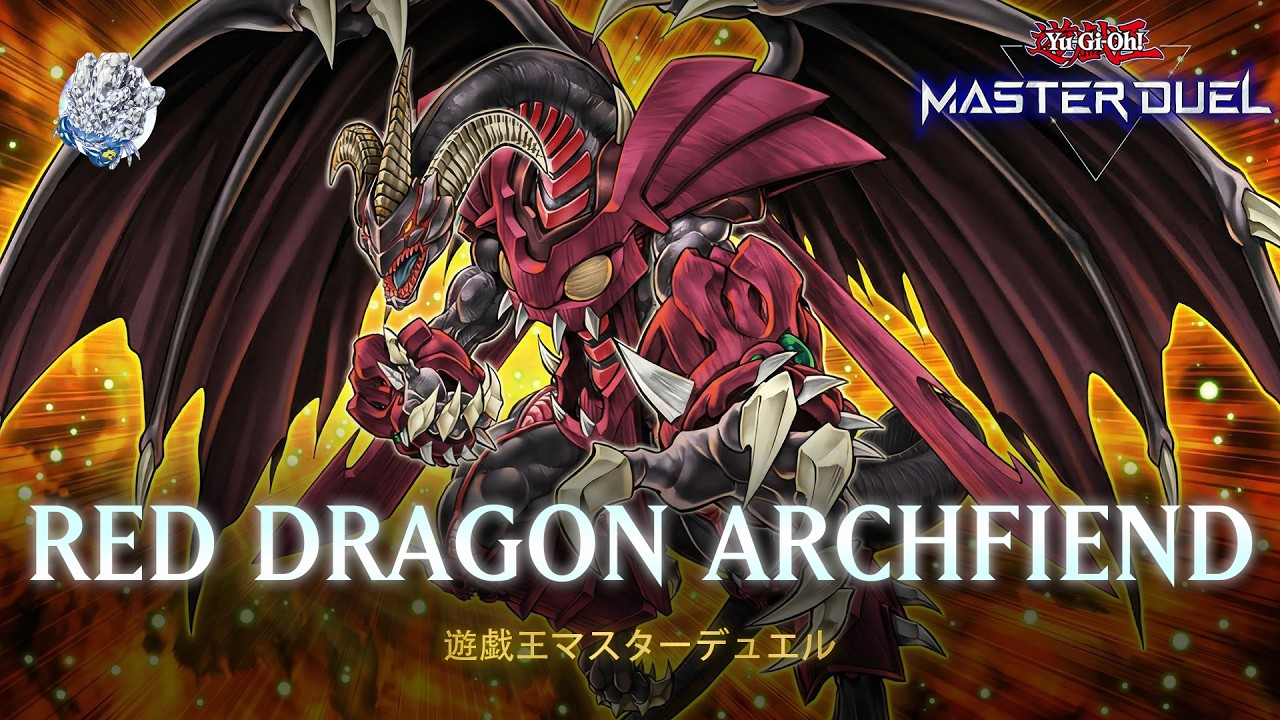 Red Dragon Archfiend - Red Dragon Archfiend/Assault Mode / Ranked Gameplay | Yu-Gi-Oh! Master Duel