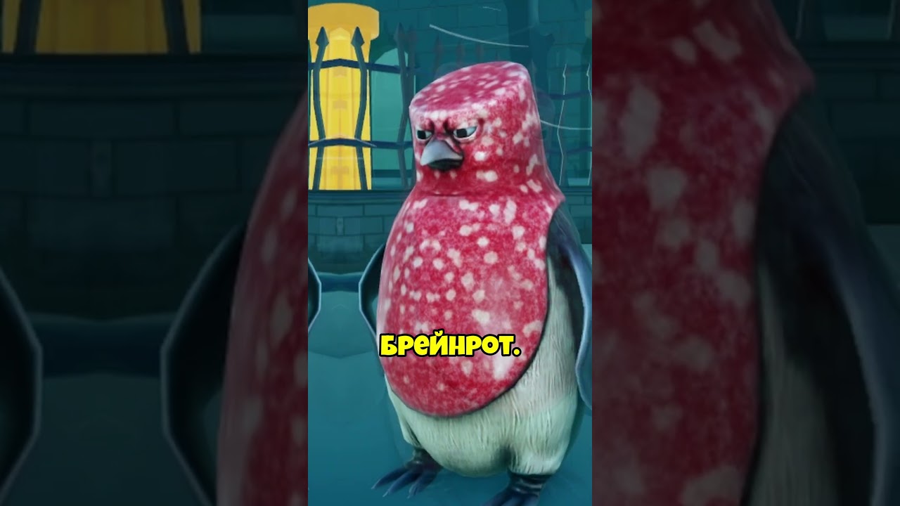 Все новые брейнроты Brainrot Evolution