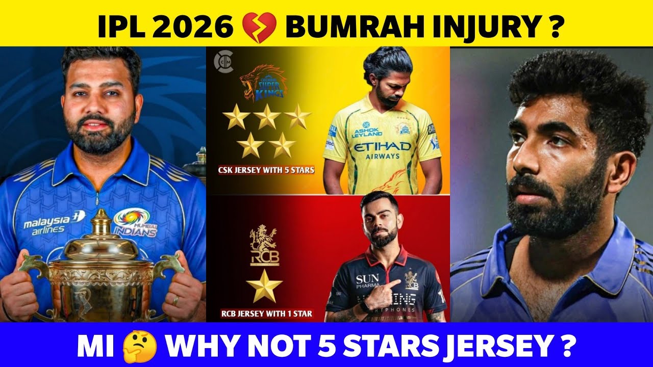 IPL 2026 💔 Bumrah injury ? MI why not 5 Star Jersey ! | Tamil cricket news | IPL news updates |