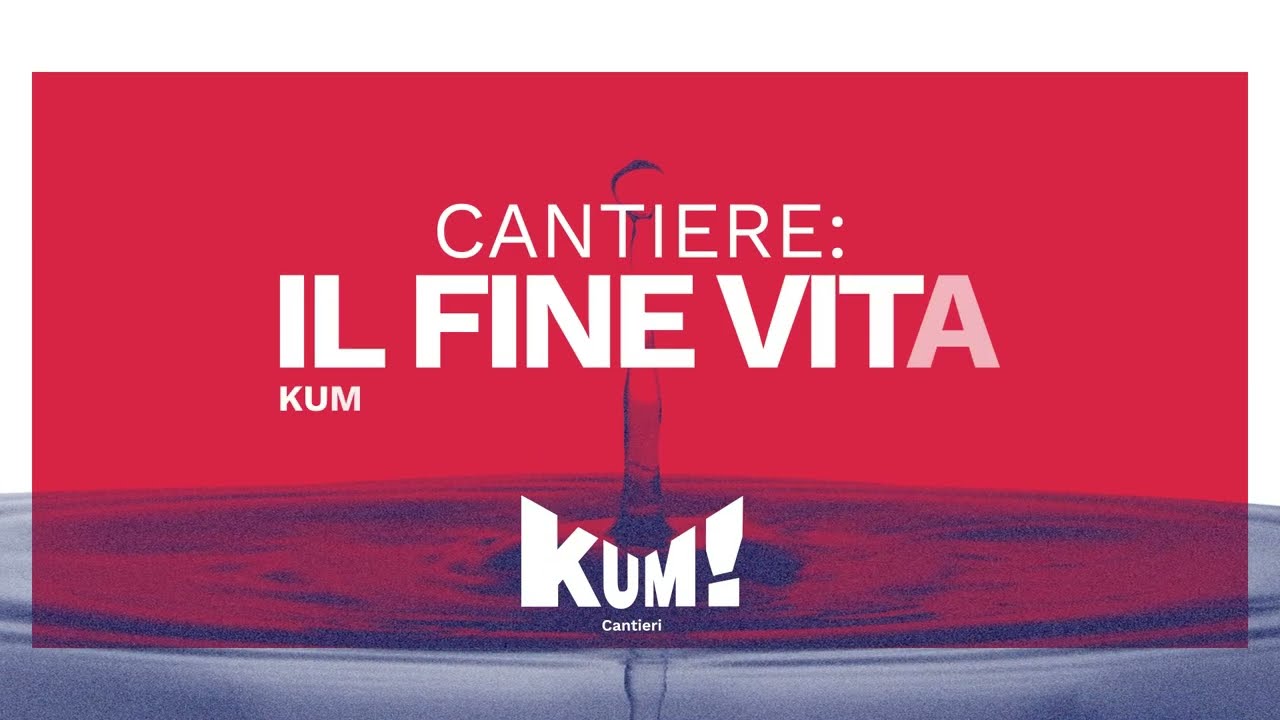 Spot | #KUM22