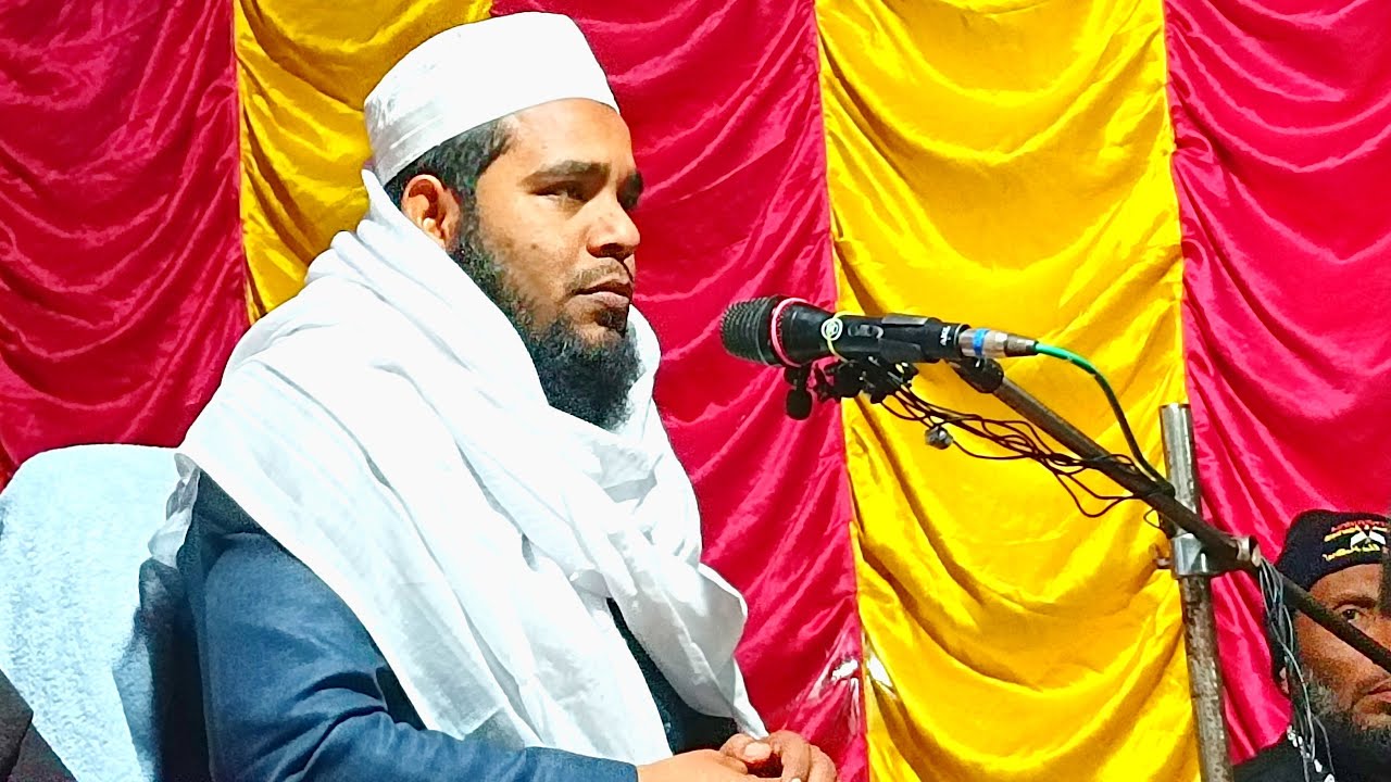 🔴Live | Qari Nazir Hussain | Live From Murajar Bazar Masjid