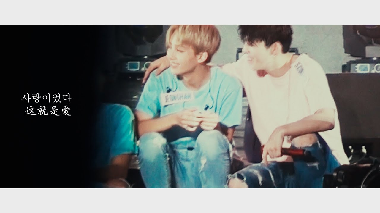 [Jeongcheol] Seungcheol x Jeonghan 澈汉 这就是爱 사랑이었다（FMV）