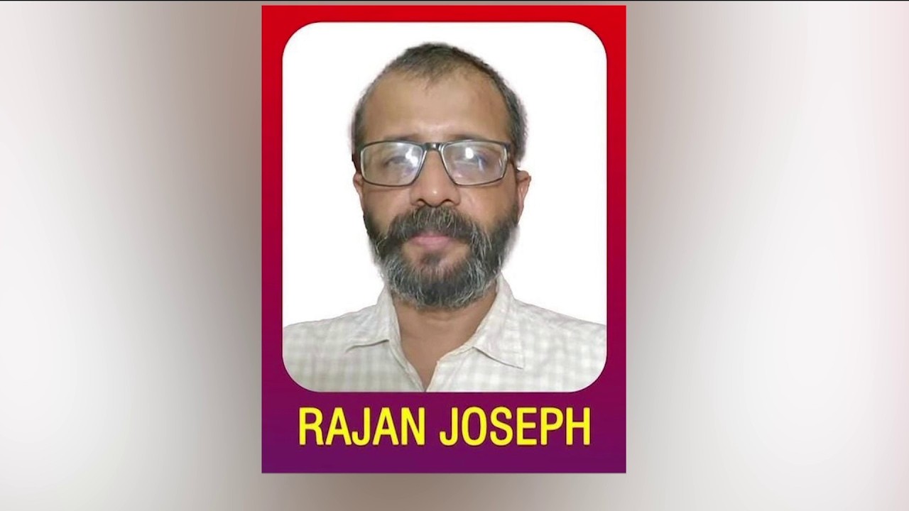 സമൂഹമാധ്യമങ്ങളിലൂടെ അപമാനിച്ചെന്ന കേസ്; യൂട്യൂബർ രാജൻ ജോസഫ് അറസ്റ്റിൽ | Rajan Joseph