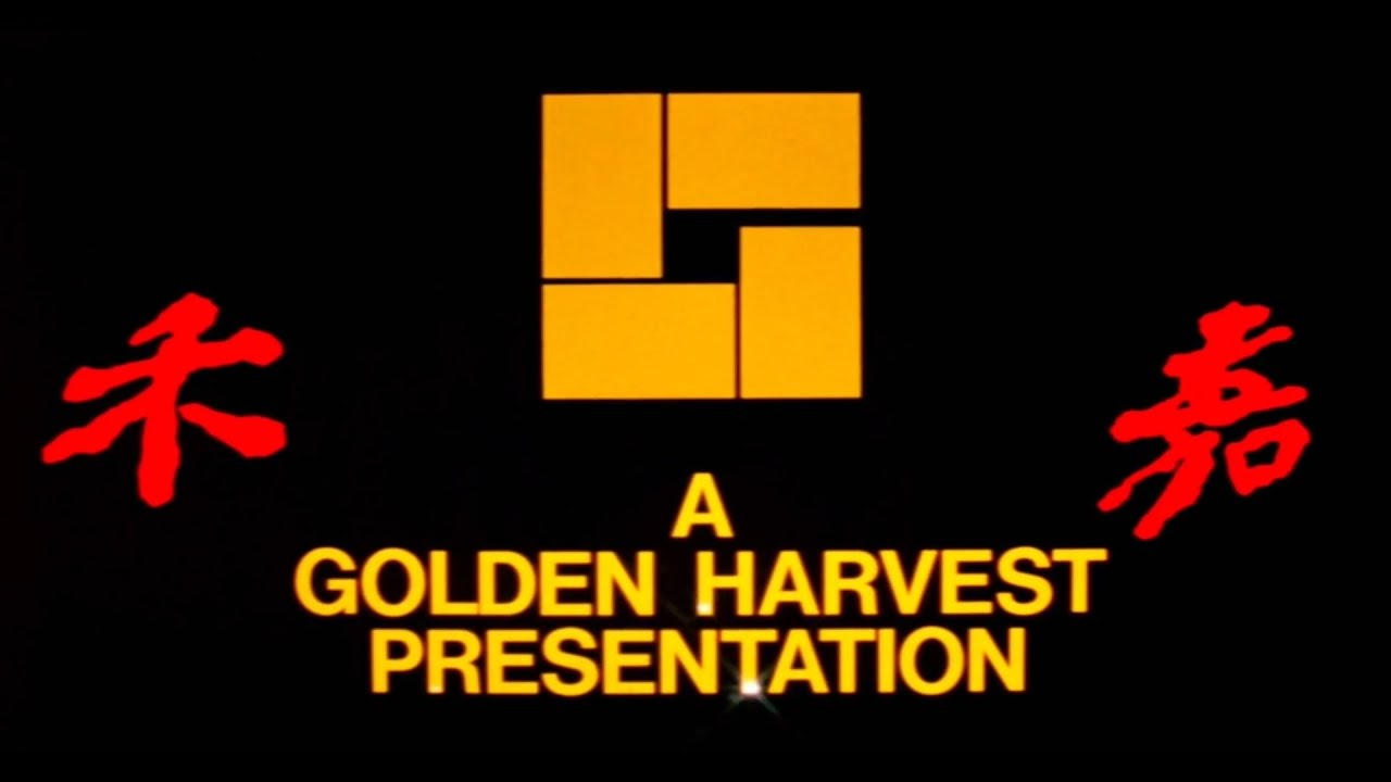 Golden Harvest logo (1978 - 2001) 2K Remastered 