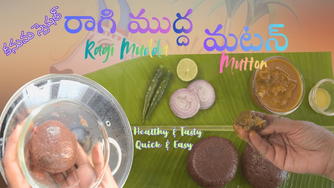Soft Ragi Mudda with Spicy Mutton Curry🔥| రాగి ముద్ద | మటన్ | Tasty_Healthy | Ragi Mudda | Mutton🍖
