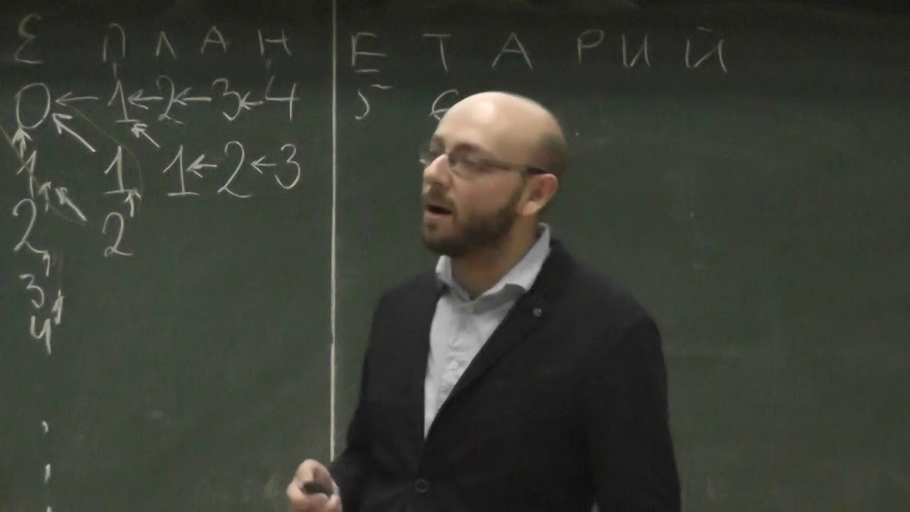 3 Расстояния между текстами. Частоты