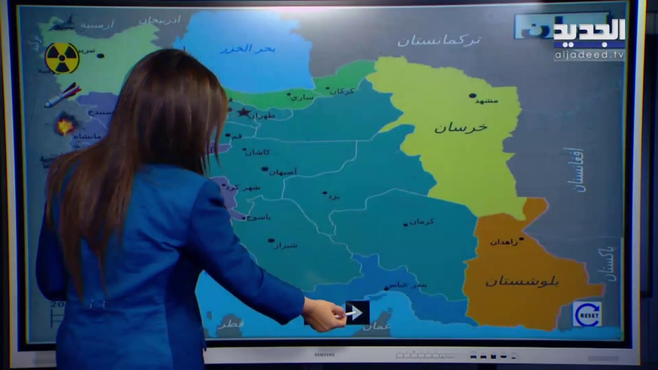 لليوم الثاني.. مواكبة مستمرة للحرب على إيران