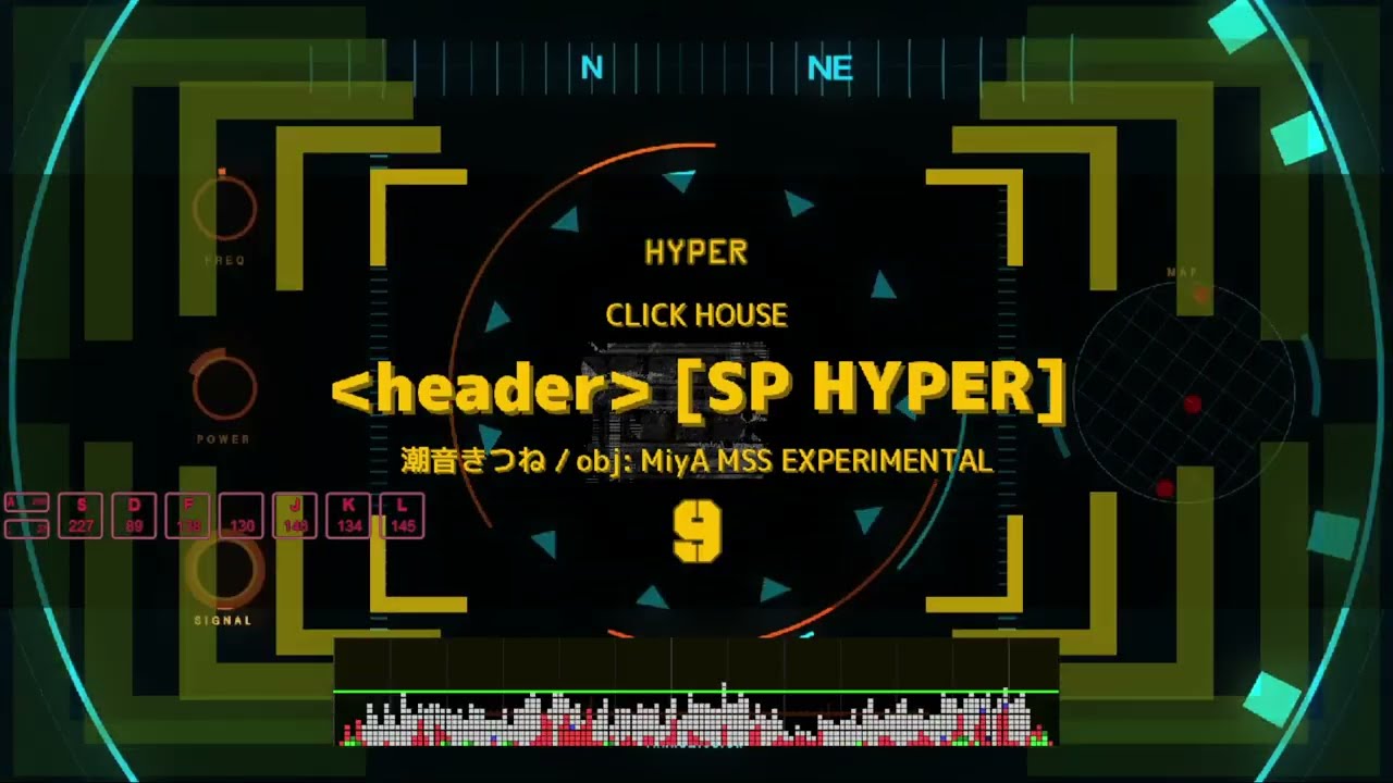 [BMS] 潮音きつね - ＜header＞ (SP HYPER)