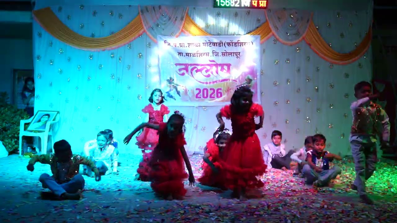 MAMACHYA GAVALA SONG