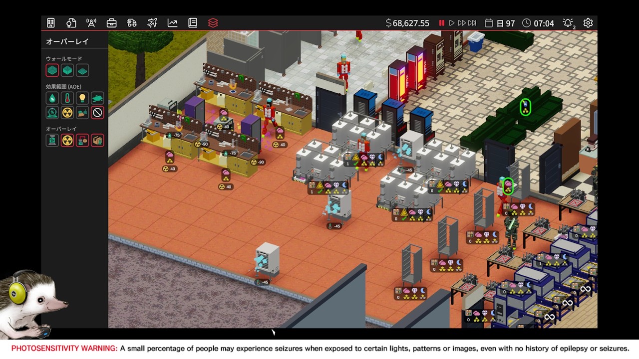 🌿Definitely Not Fried Chicken (PC, 2023) Pt. 17 - Magic🧙 [Feb 25, 2026]