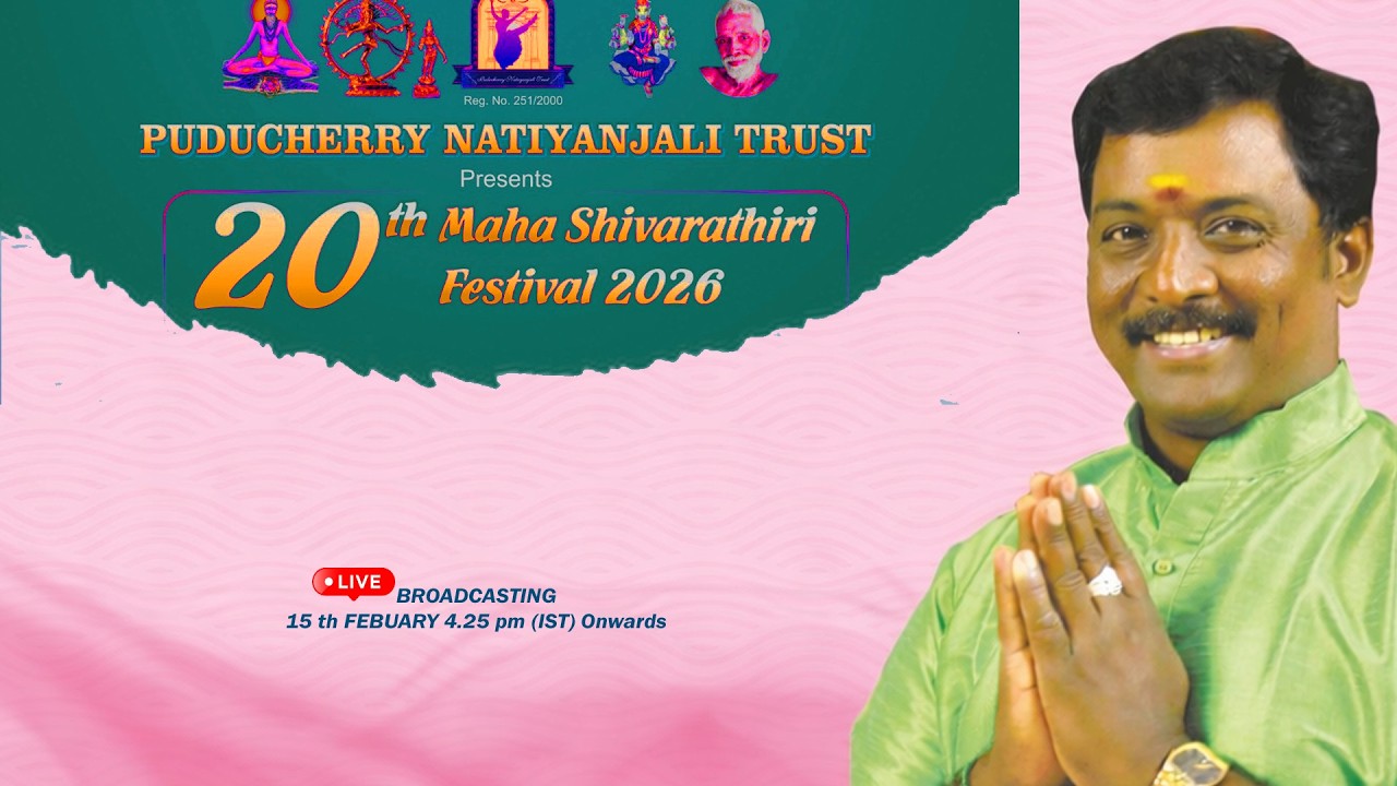 LIVE: 20th Year Maha Shivaratkiri Festival - 2026 | DAY 4