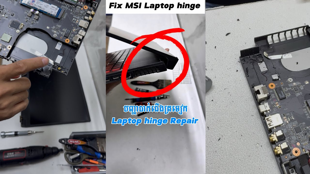 How to Fix MSI Laptop hinge | Model: GF 75 Thin.
