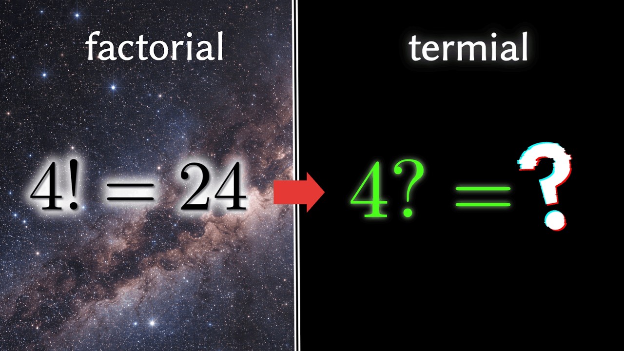 ?な数学記号の正体と性質