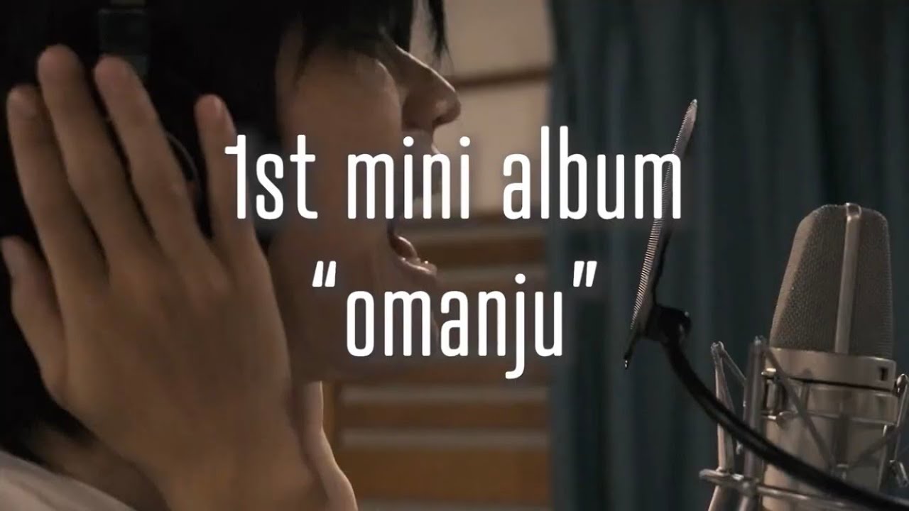 CAT ATE HOTDOGS 1st mini album『omanju』トレーラー映像