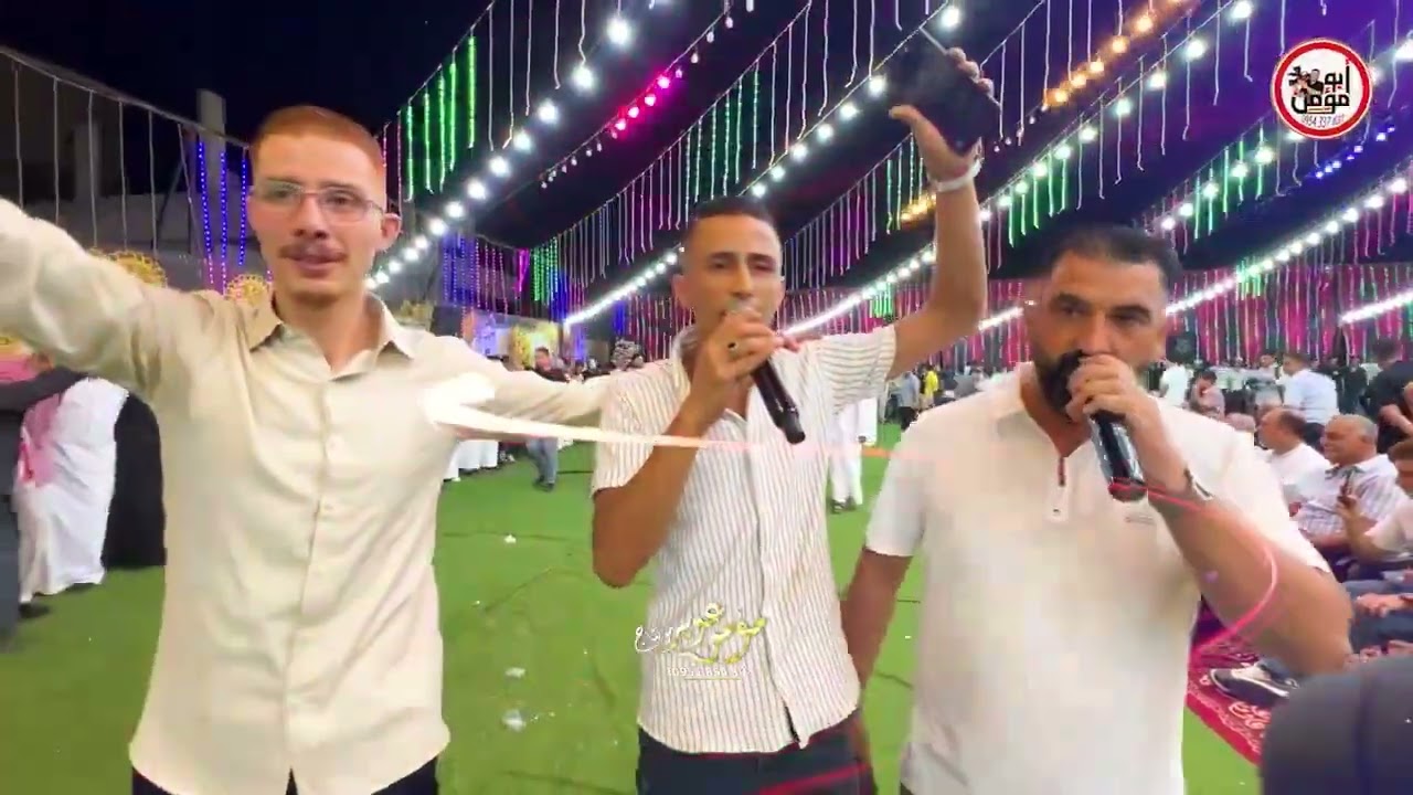 #مجوز2025 درازي ثقيل الفنان قاسم الموصلي الفنان خالد البيرتو افراح ال العمور