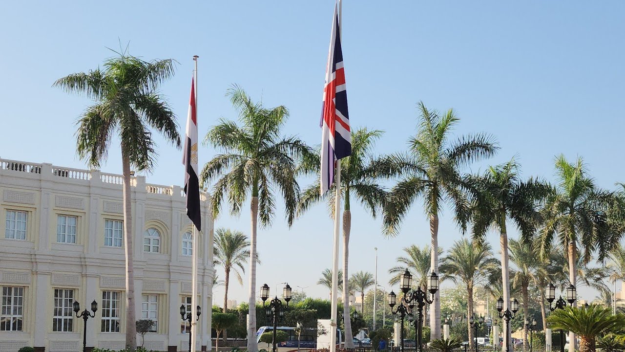 مدخل الجامعة البريطانية بالشروق مصر 🇪🇬BUE