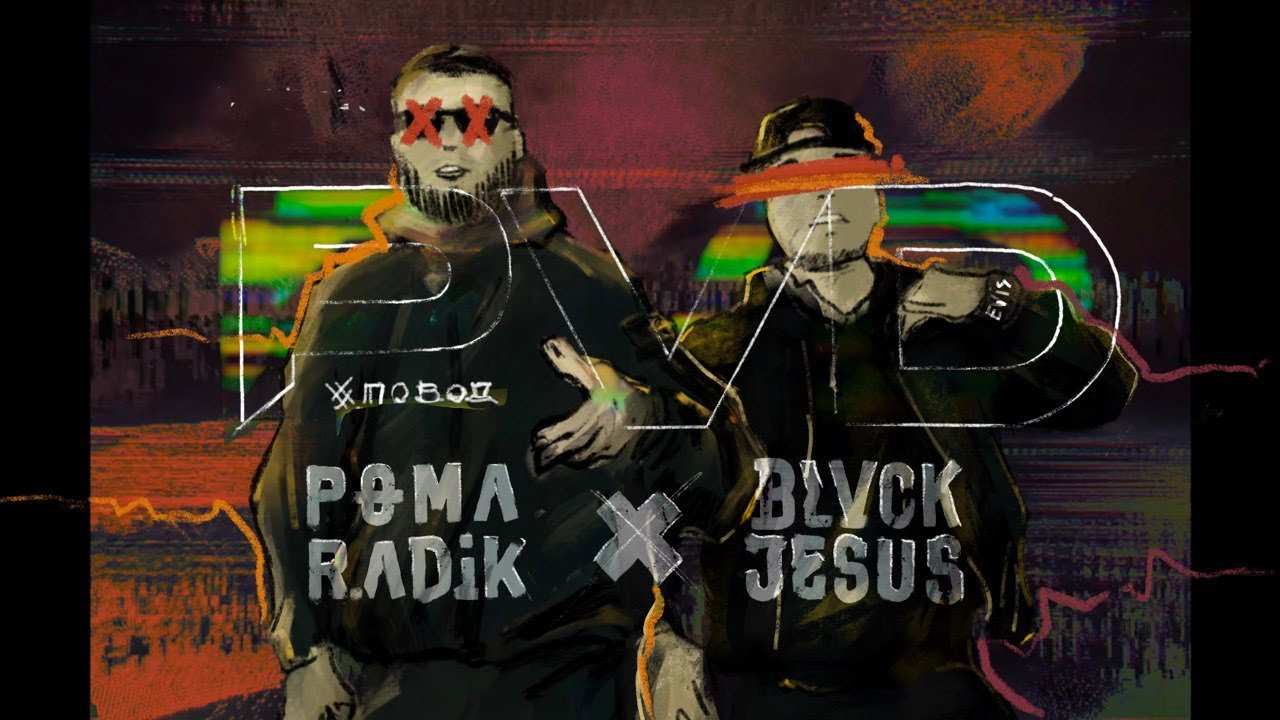 POMA R.ADIK & BLVCK JESUS - PVD (SCADY PROD.)