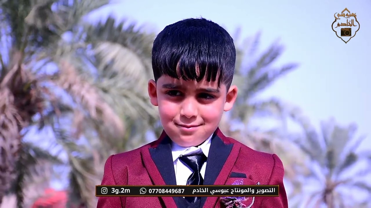 موزفه تفليش / حفل زفاف الحبيب وليد ريسان المنصوري / الف الف مبروك / للستفسار 07708449687