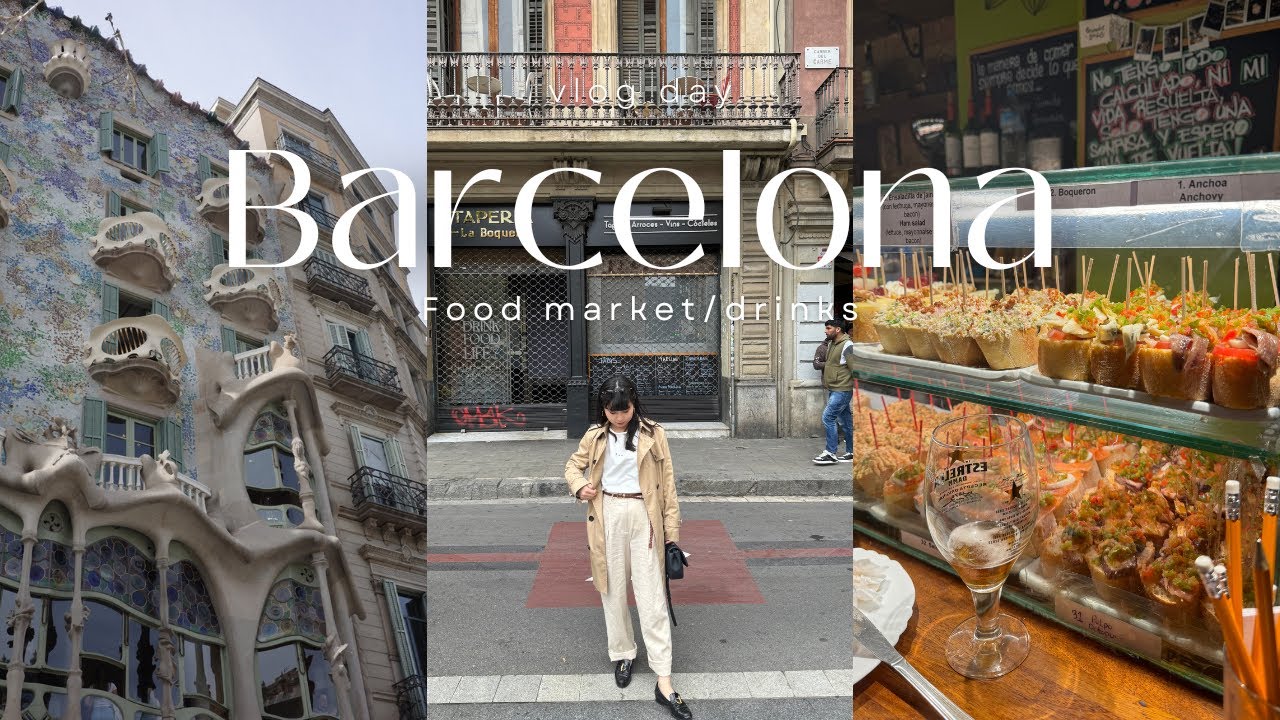 スペイン・バルセロナで食べ歩き🇪🇸Barcelona, Spain
