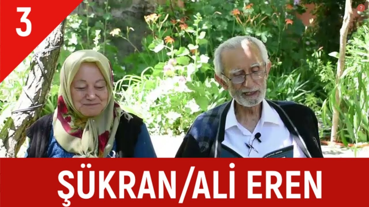 Şükran / Ali Eren - 53. Yıl