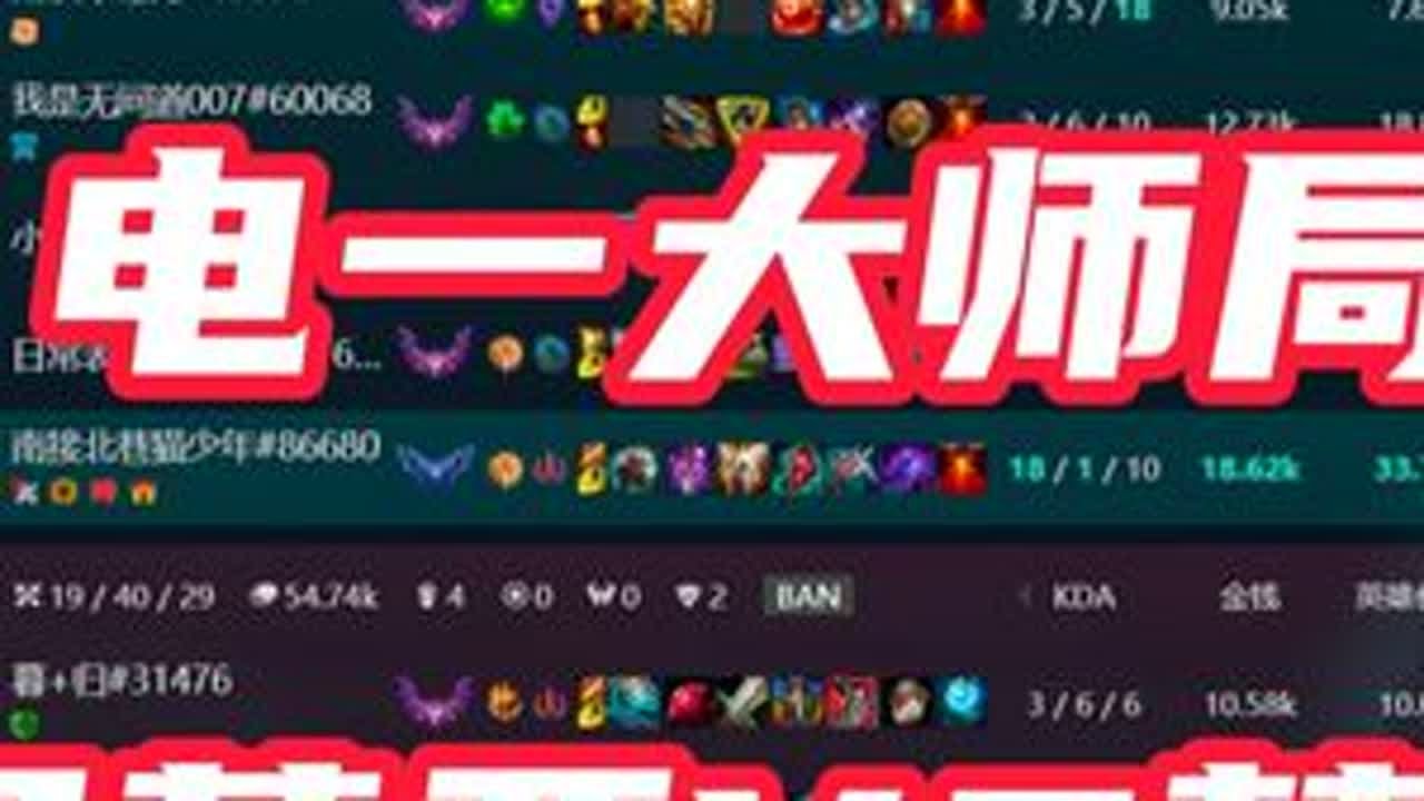 听说贝蕾亚不好打梦魇？