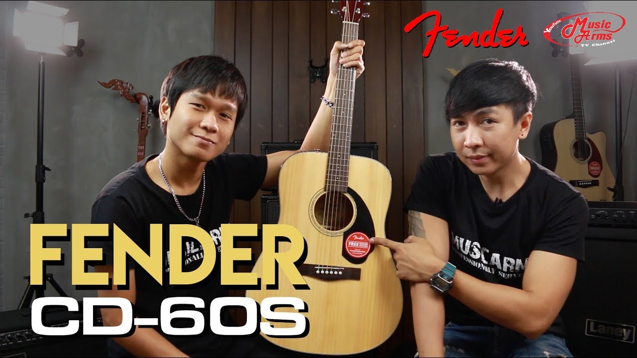 Fender CD-60S l กีต้าร์โปร่ง Fender คอดี ราคาไม่แรง