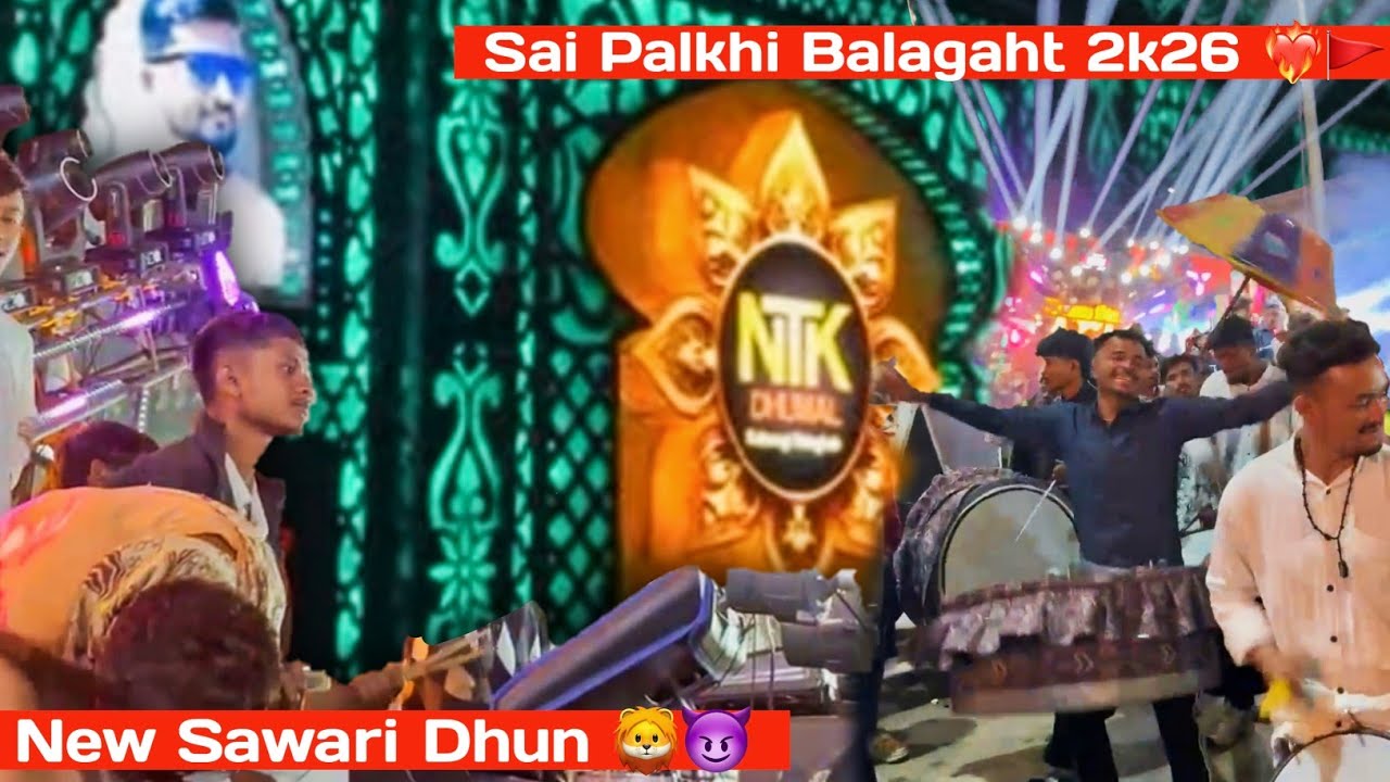 NTK DHUMAL New Sawari 2026 ❤️‍🔥🎧 (HD) || MP KING 🔥👑 
