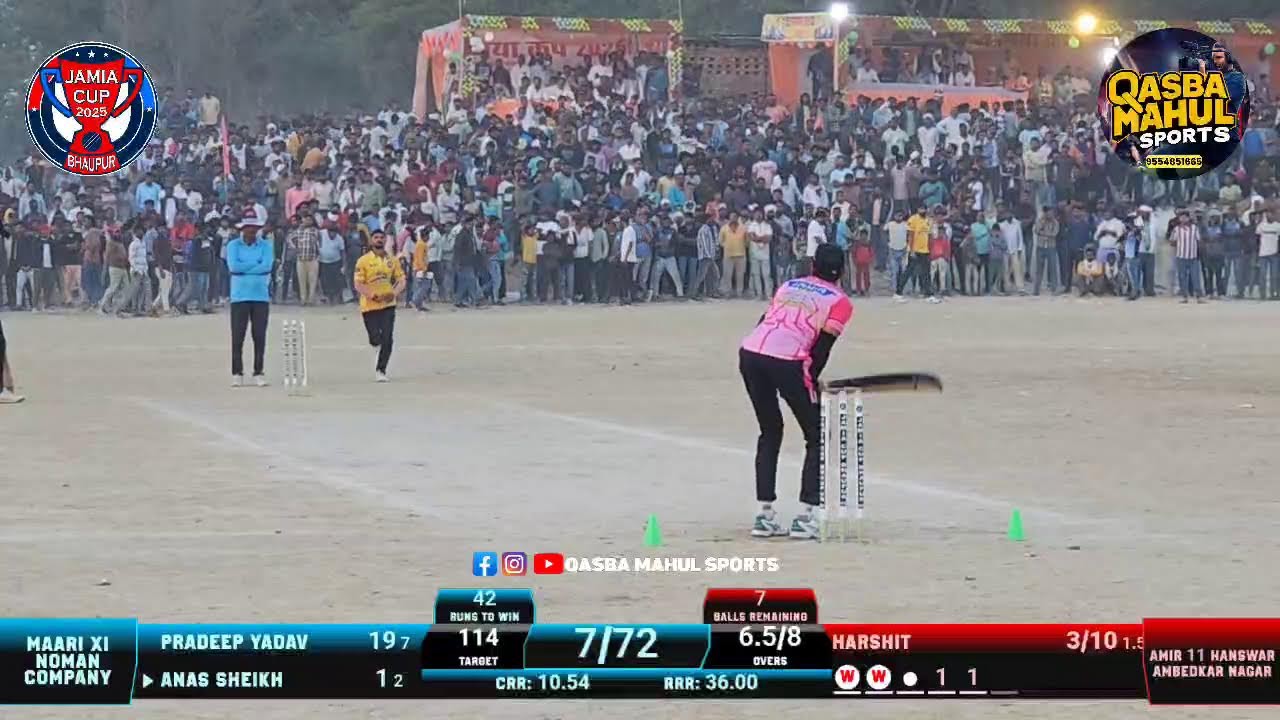 𝗝𝗔𝗠𝗜𝗔 𝗖𝗨𝗣 🏏 𝐅𝐈𝐍𝐀𝐋 🏏 Maari XI Noman Company 🆚 Amir XI Hanswar Ambedkar Nagar