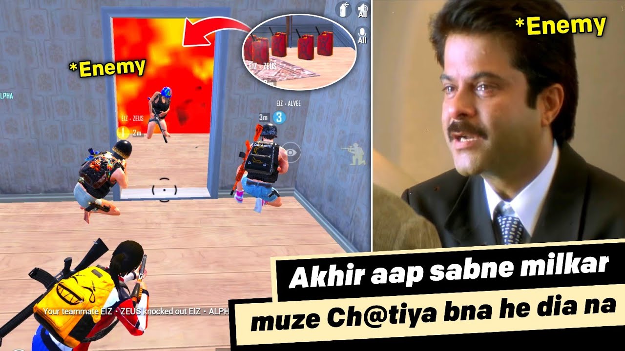 WE TRAPPED ENEMIES WITH THIS CHALLENGE & THEN 🤕😂🔥 | PUBG MOBILE FUNNY MOMEMTS - ELECTRO ICE ZARD
