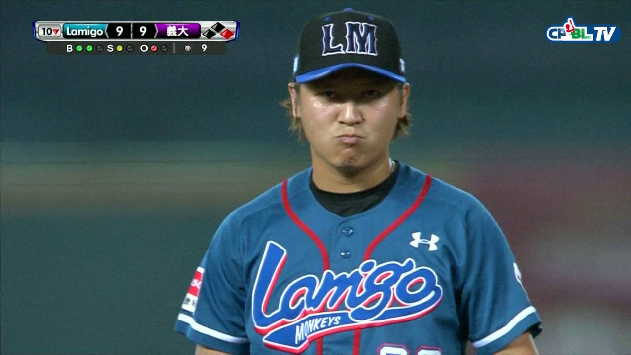 10/05 Lamigo vs 義大 十局下，陳禹勳不滿主審判決，停頓過久遭到裁判警告